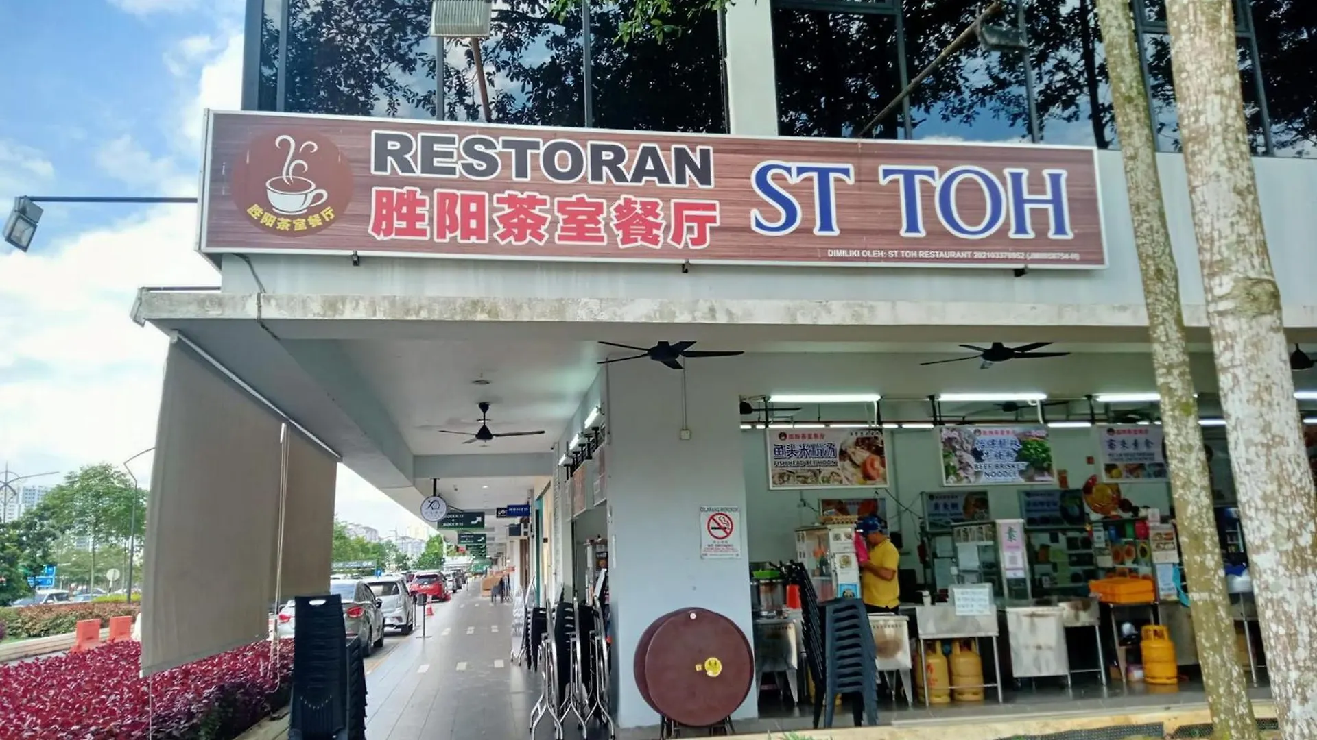 Mosaic 1Br, Wifi, Walking Distance To Mid Valley Jb , 4-5Pax Johor Bahru 0*,